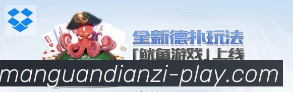 App 展示图