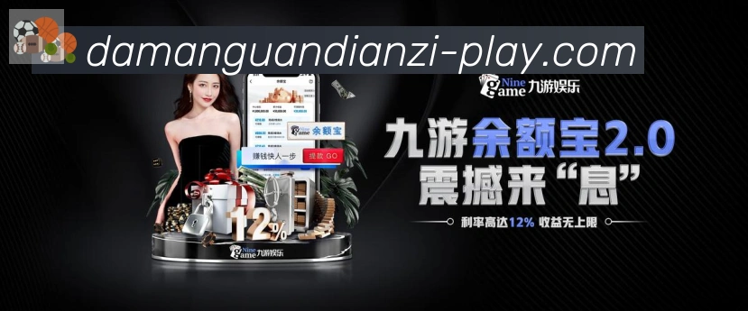 行业推荐